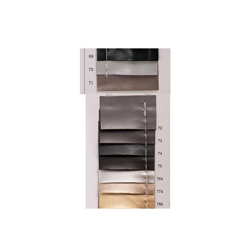 Эластичная юбка из новой кожи наппа - ПУ, не требующий стирки