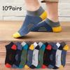 10 Pairs Men's INS Style Boat Socks - Summer Thin Breathable Athletic Low-Cut Ankle Socks for Gym Daily