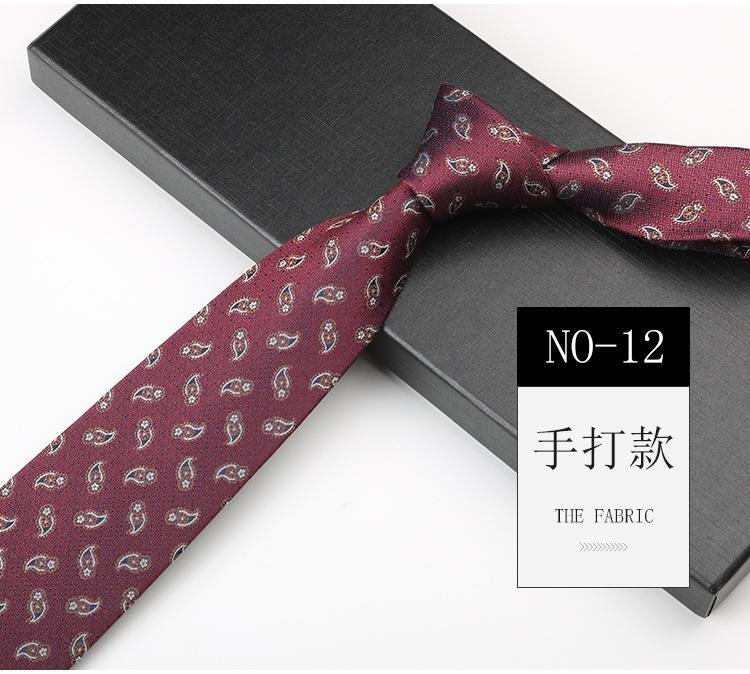 Красный галстук Мужской свадебный костюм шафера Костюм жениха Свадебное платье Деловой узор Ручная вязка