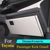 For Toyota Sienna Granvia Co-pilot Anti-Kick Pad Glove Box Protector Original Car  Full Coverage Scratch Resistant Tools