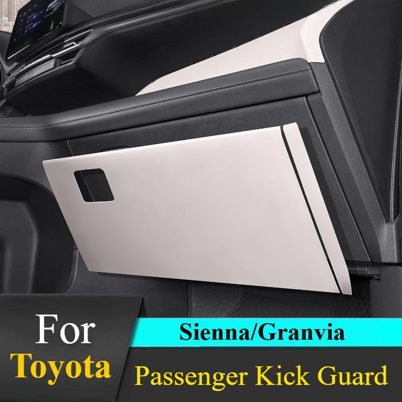 For Toyota Sienna Granvia Co-pilot Anti-Kick Pad Glove Box Protector Original Car  Full Coverage Scratch Resistant Tools
