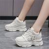 Женские кроссовки на платформе с внутренней высотой, весна 2025, новая корейская версия, универсальная спортивная обувь, женские студенческие белые кроссовки