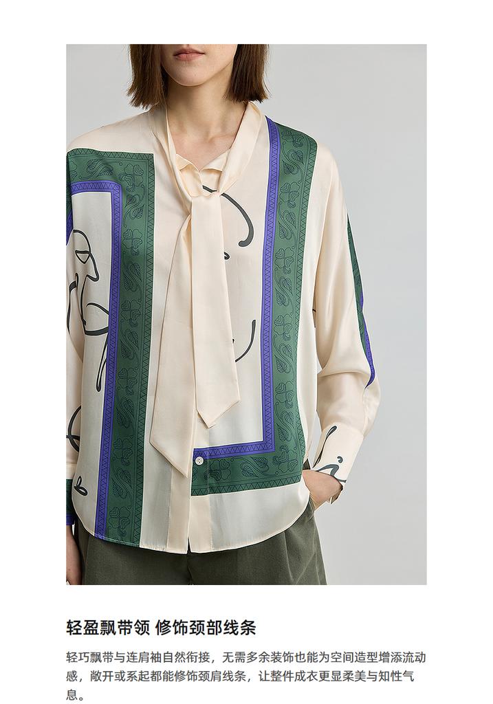 LILY retro printed casual shirt jacket