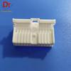 24-Pin White Plastic Automotive Wiring Harness Connector Housing DJ7246S-1.2-21 MG653033