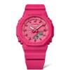 Casio Мужские кварцевые часы с аналоговым дисплеем, ударопрочные, водонепроницаемые 200 м, из смолы GMA-P2100PP-4A