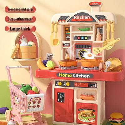 Трансграничный детский игровой кухонный набор: Готовка, Кухонная утварь, Игрушки для мальчиков и девочек для обеденного стола