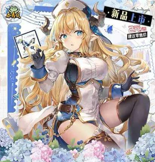 Карта Goddess Story Глава Мухи Делюкс Издание Редкая карта GR Коллекция карт Богини Аниме Игрушки Подарки