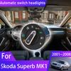 Для Skoda Superb B5 3U MK1 2001~2008 2001 2002 2003 Автоматический выключатель фар Модификация Автоматический свет Автомобильные аксессуары