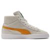 Puma Кроссовки Suede Mid 21 White Mineral Yellow Unisex Cream 380205-08