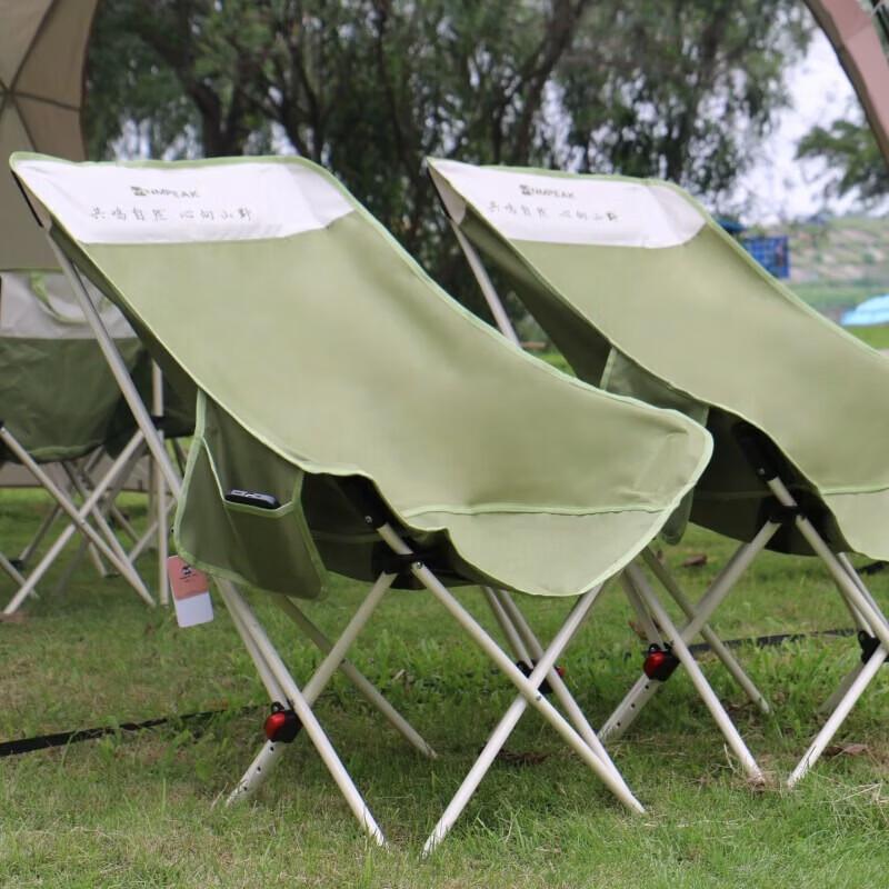 Lingpan Master High-back Moon Chair