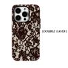 Роскошный Черный Кружевной Дамасский Чехол для Телефона для iPhone 17 16 15 14 13 12 11 Pro Max Air Plus Роскошная Двухслойная Задняя Крышка