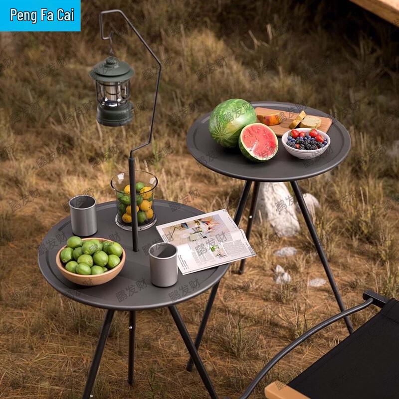 Pengfacai Outdoor Height-Adjustable Camping Table and Lamp Stand Series