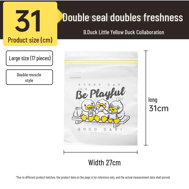 Chuidahuang Food Grade Self-Sealing & Vacuum Storage Bags