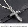 Gin No TRAVIS WALKER Travis Walker Target Cross Sterling with Official [Shinjuku Kura] Pendant, Silver, Chain, Charm, Authentic, Men's