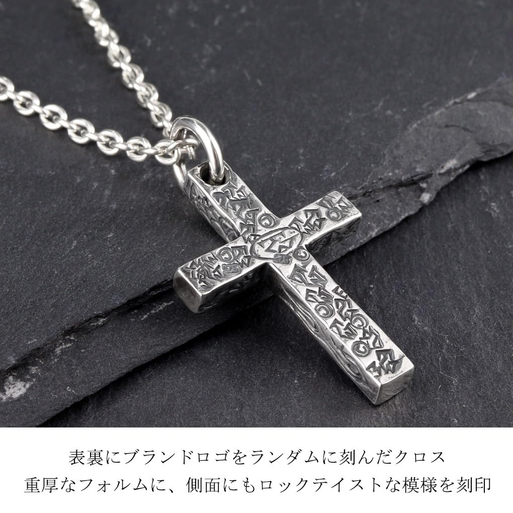 Gin No TRAVIS WALKER Travis Walker Target Cross Sterling with Official [Shinjuku Kura] Pendant, Silver, Chain, Charm, Authentic, Men's