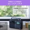 Ohm Denki AudioComm Radio Настольное радио NIKKEI Коротковолновое вещательное сигнальное устройство PLL Портативное радио Таймер Автоматическая настройка Широкий FM Работает от батареек Аварийная сигнализация