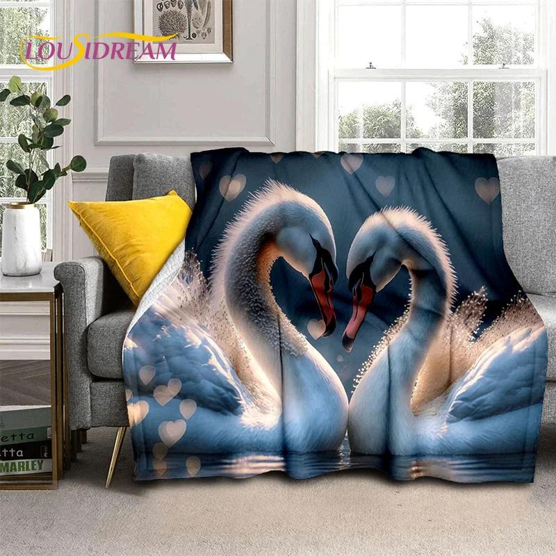 3D Dream Love Swan Cartoon Cygnus Подарочное одеяло для девочек, мягкое одеяло для дома, спальни, кровати, дивана, дорожного чехла для пикника, детское одеяло