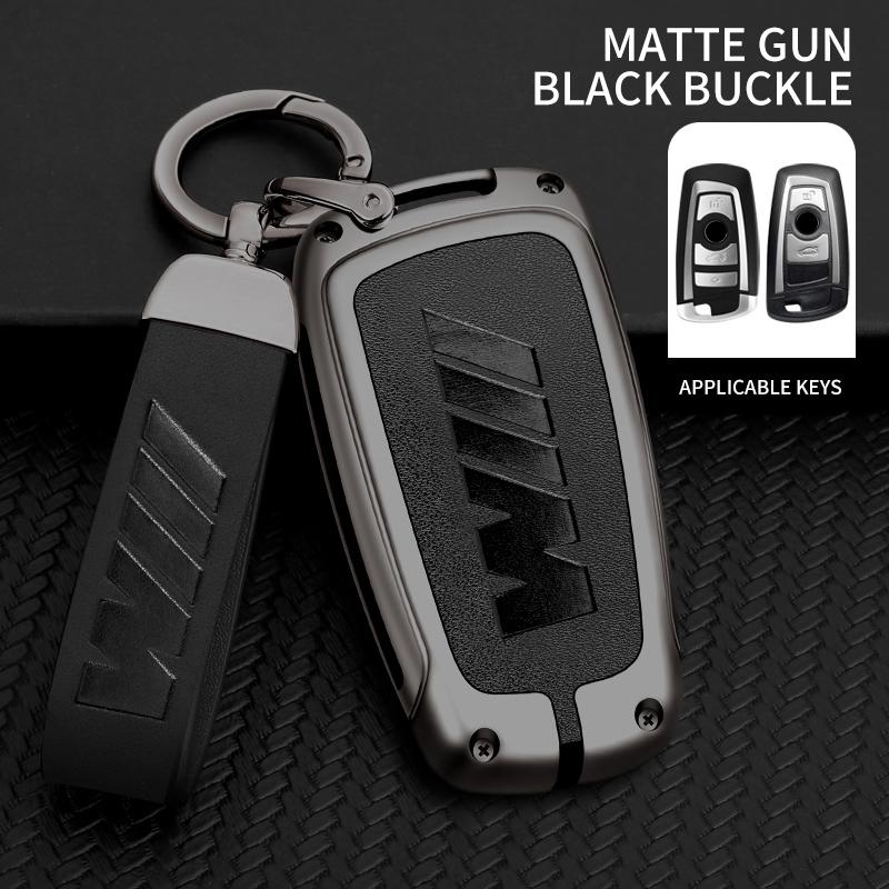 Zinc Alloy Leather Car Key Case Cover Shell For BMW 3 4 5 Series 320i 530i 550i F20 F21 F30 F31 F25 F01 F02 Keychain Accessories cwbn50