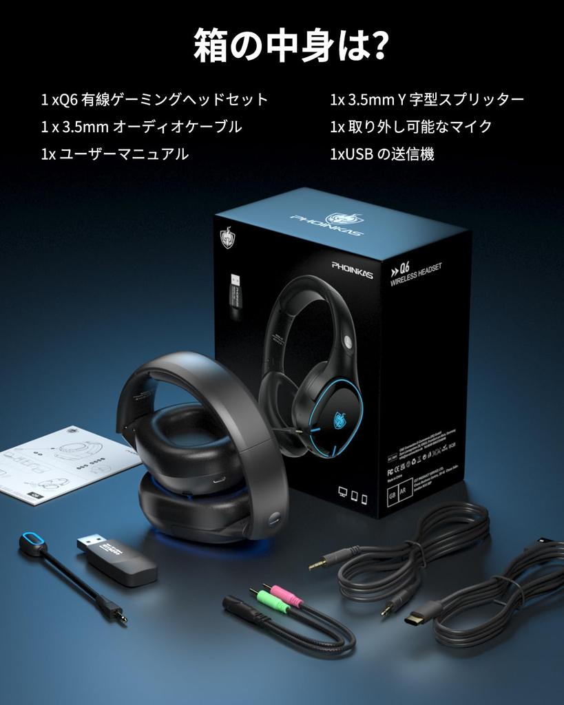 Гарнитура YOTMS Gaming Wired and Low USB Bluetooth Wired 3WAY Wireless с шумоподавлением, 45 часов непрерывного глубокого баса, с переключателем