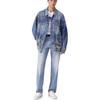 Levi's Джинсовая куртка мужская светло-синяя 0016Y-0005