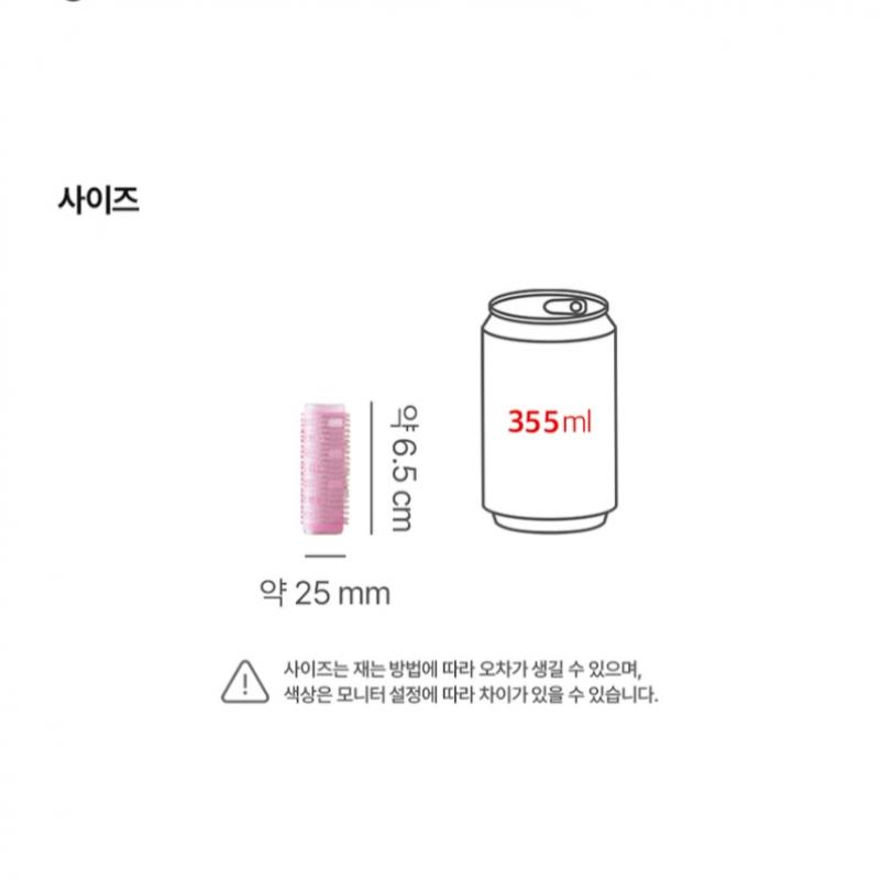 Термопроводящие бигуди для волос Daiso 25 мм, упаковка из 6 шт.