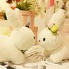 Sekiguchi Wedding Doll, Rabbit, Approx. Height 15cm x Width 18cm x Depth 15cm, Bruna