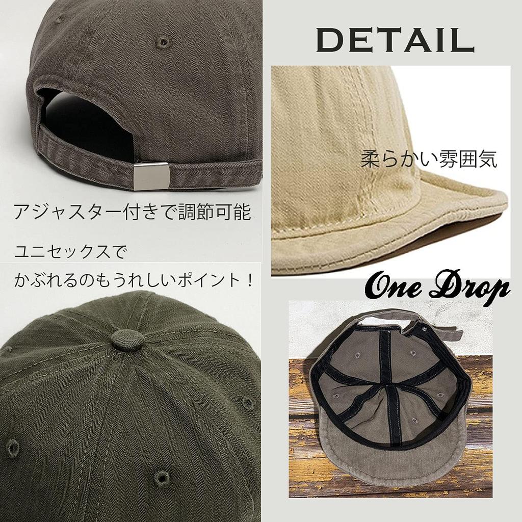 Кепка BB с коротким козырьком One Drop для мужчин и идеально подходящая для активного отдыха и прочная бейсболка от УФ-лучей для женщин, для бега, велоспорта и многого другого. Цвет, Стиль, Работа,