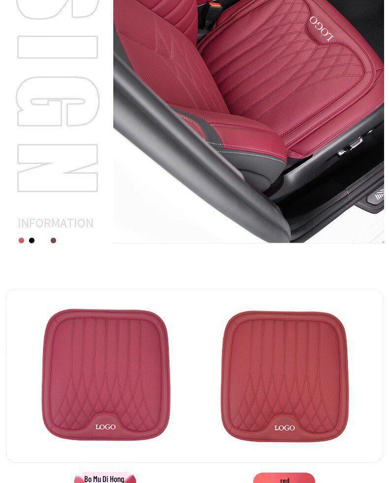 Подушка на сиденье автомобиля AION для GAC AION S & Y Plus V, Mei 580 - Всесезонная дышащая накладка на спинку