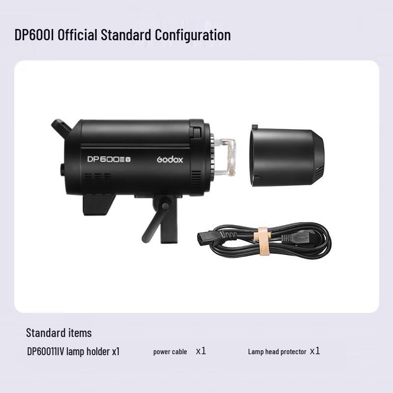 Студийная вспышка Godox DPIIIV Series с креплением Bowens