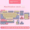 Колпачки клавиш XDA Profile PBT Dye-Sub для механических клавиатур (68/75/84/96/980/104)