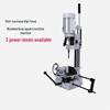 Erbori Woodworking Square Mortising Machine CN plug (adapter included)