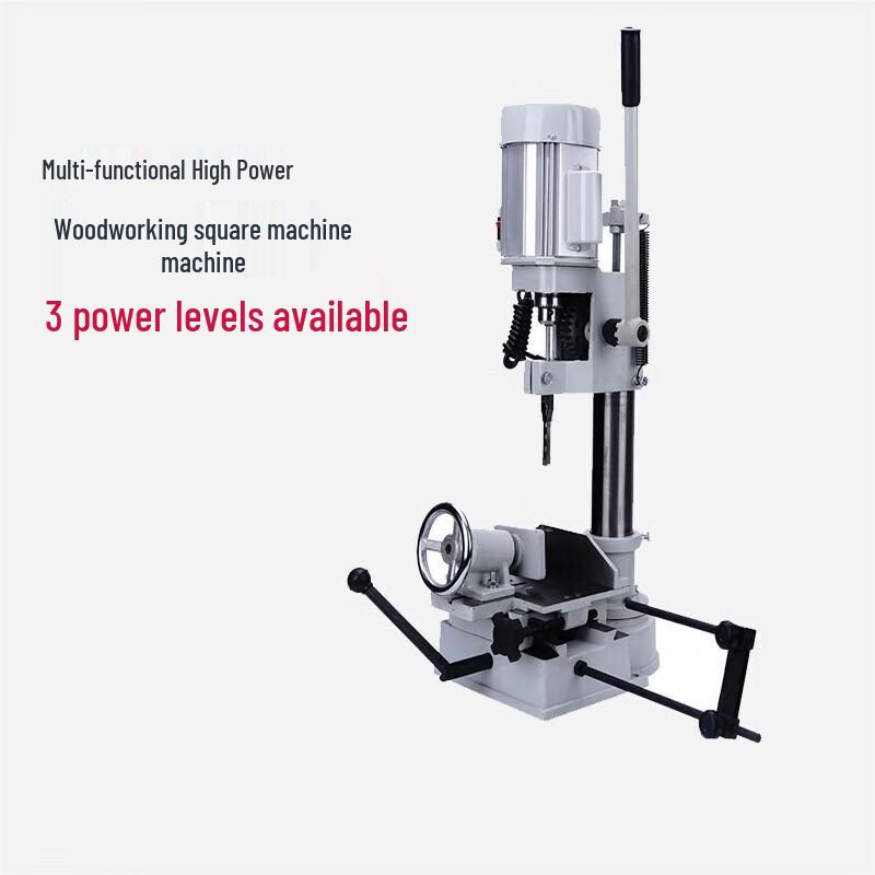 Erbori Woodworking Square Mortising Machine CN plug (adapter included)