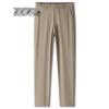 SNOWFLYING Men's 2025 Business Casual Elastic Trousers