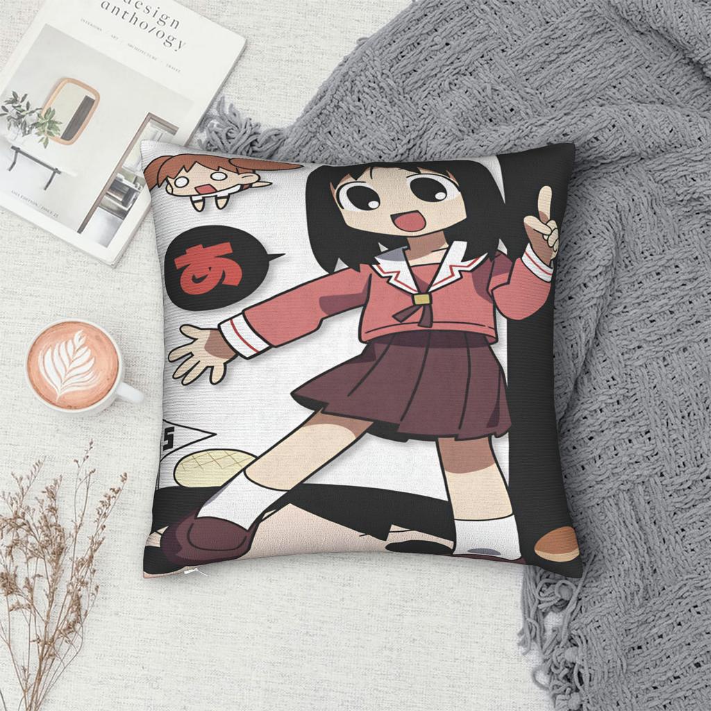 Azumanga Daioh Character Pillow Case Comfy Pillow Cover For Living Room Chair Funny Pillowcases