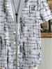 Hawaiian Black And White Patterned Print Men'S Casual Shirt - Short Sleeve Button Design, Vibrant Colors, Suitable for Outdoor And Casual Wear in