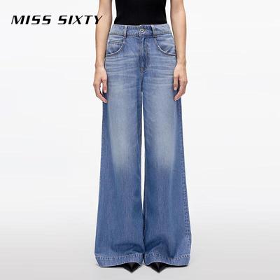 Низ (Женская одежда) – Джинсы