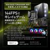 Специальный набор ASK: Материнская плата MSI MAG B650 TOMAHAWK WIFI x AMD Ryzen 9 9900X 100-100000662WOF Компьютер, собранный на заказ Набор для процессора B650 PC8678
