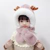 Super Cute Baby Ear Protection Scarf Hat - Warm, Thick Unisex for Autumn/Winter