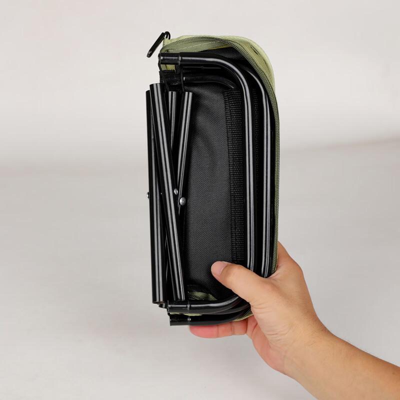 ZISIZ Portable Folding Fishing & Train Stool