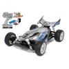 Tamiya 1 10rc Xb Dual Ridge Шасси Tt 02b