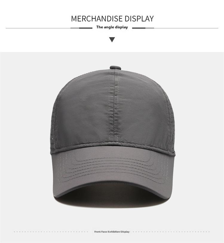 Мужская летняя дышащая сетчатая бейсболка Duckbill с быстросохнущим солнцезащитным козырьком