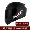DOT 3C Certified Full Face Motorcycle Helmet Men Women Retro Style All Season Use With Removable Visor