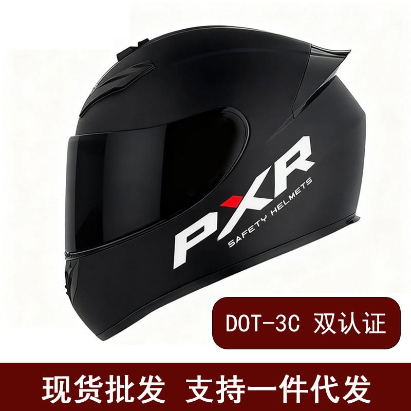 DOT 3C Certified Full Face Motorcycle Helmet Men Women Retro Style All Season Use With Removable Visor