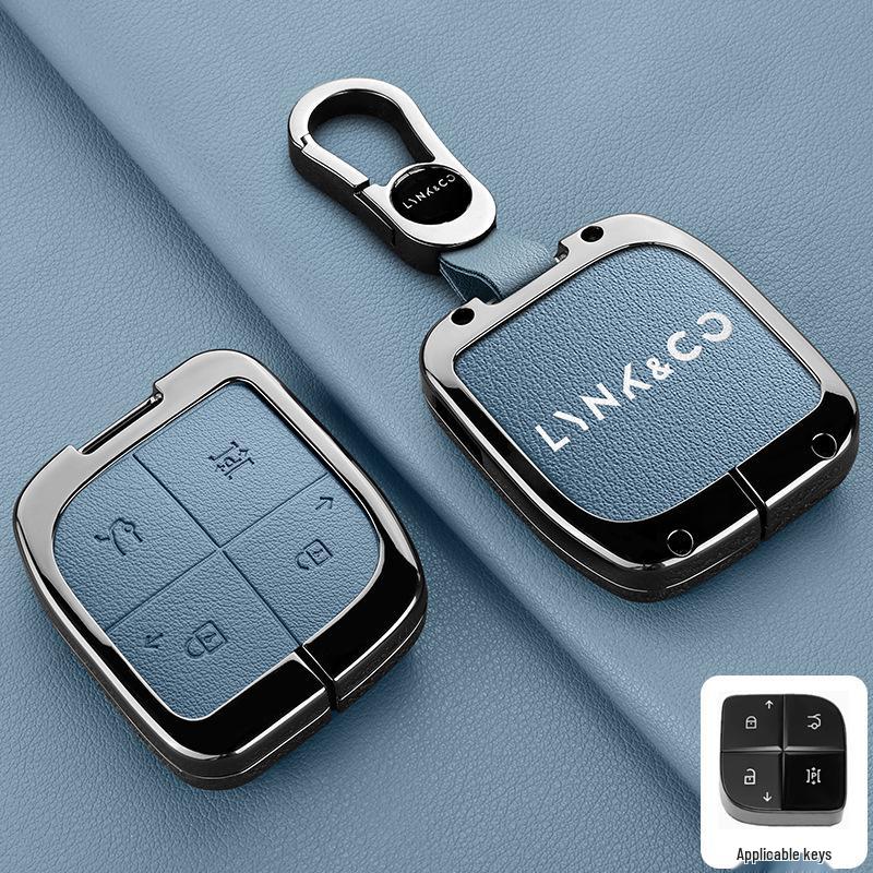 Защитный чехол для ключа автомобиля Lynk & Co для моделей 01, 02, 03, 05 и 06 (2021)