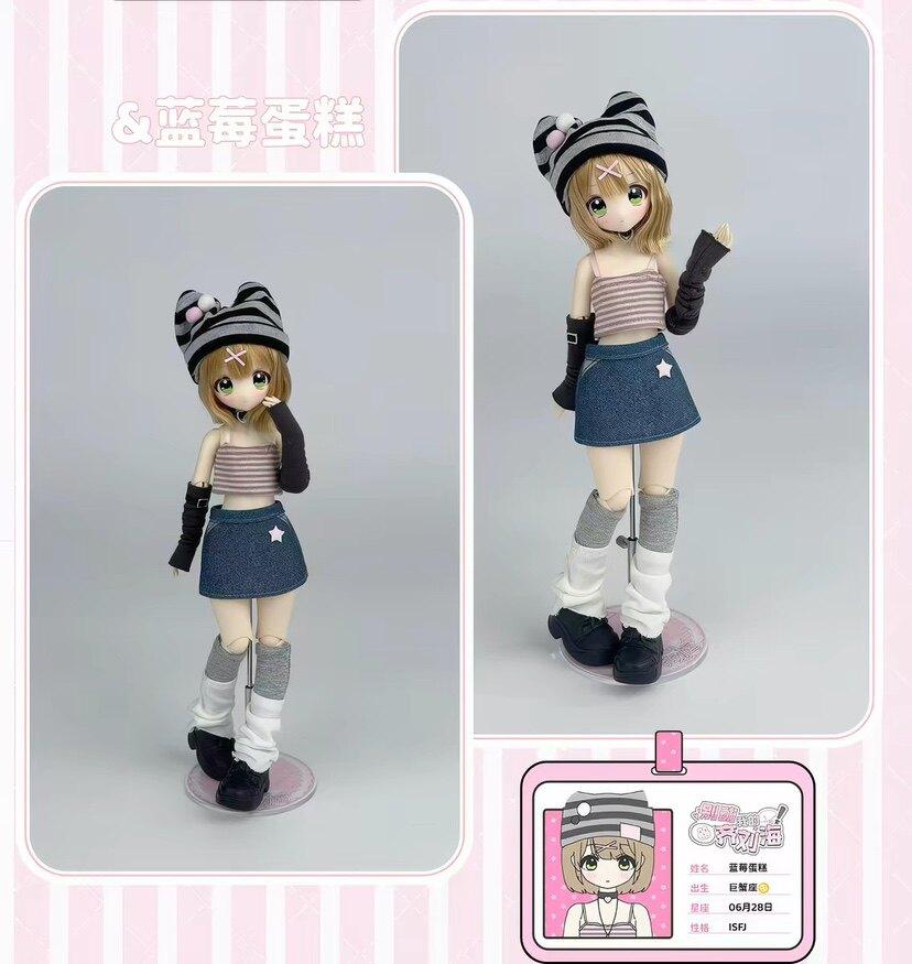 Miralab Bjd Blind Box Do Not Mess With My Bangs Series One Sixth Movable Joint Rubber Hair Transplantation School Style Doll