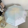 Gradient Star Black Glue Sunscreen Fully Automatic Umbrella Rain and Rain Dual Use Women's Sunshade Umbrella Portable Umbrella
