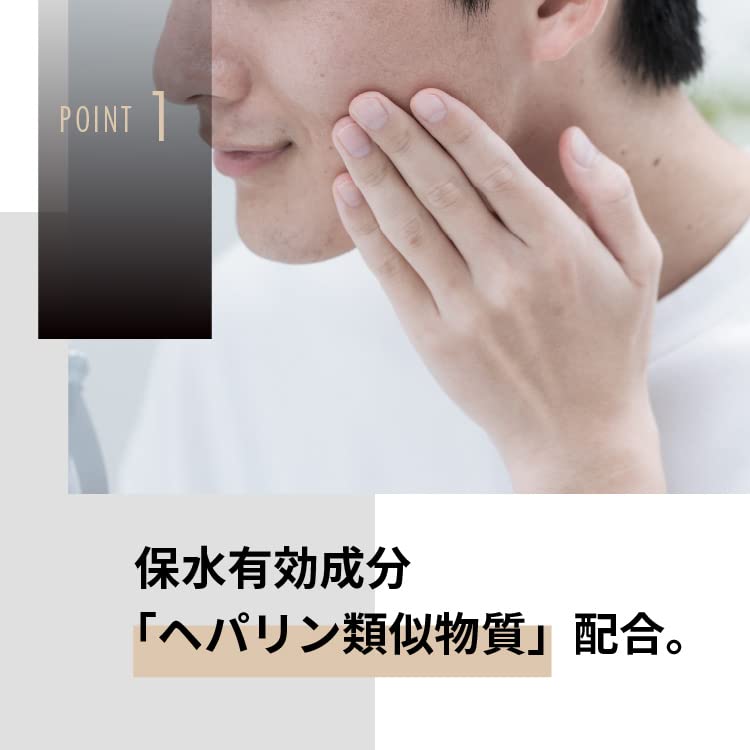 VITALISM Лечебное Премиальное Увлажняющее Молочко для Ухода за Кожей легко впитывается и оставляет кожу увлажненной, а Увлажняющая Сыворотка Молочко для Мужчин и Женщин [Высоко