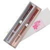 Couple Wedding Made In Dishwasher Wedding Pair of Antibacterial Octagonal Chopsticks Chopsticks, Gift, Anniversary, Wakasa-lacquered, Japan, Safe,