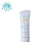 Gentle Care Physical Sunscreen Emulsion SPF35 PA+++ 90g