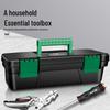 Baolian Portable Multi-Functional Tool Box - Professional-Grade, Small Storage for Household, Car Maintenance, and Electrician Use.